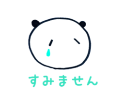 YAMAPANDA 2 sticker #12610862