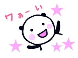 YAMAPANDA 2 sticker #12610863