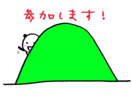 YAMAPANDA 2 sticker #12610868