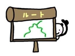 YAMAPANDA 2 sticker #12610870