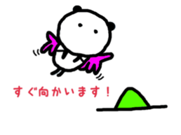 YAMAPANDA 2 sticker #12610872