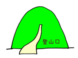 YAMAPANDA 2 sticker #12610873