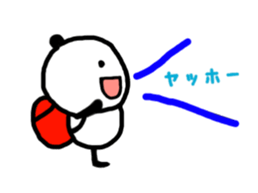 YAMAPANDA 2 sticker #12610874