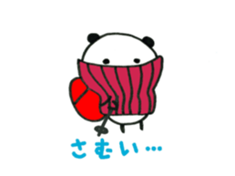 YAMAPANDA 2 sticker #12610880