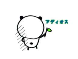 YAMAPANDA 2 sticker #12610884