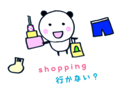 YAMAPANDA 2 sticker #12610885