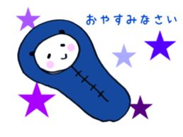 YAMAPANDA 2 sticker #12610886