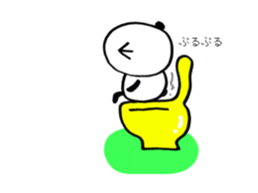 YAMAPANDA 2 sticker #12610889