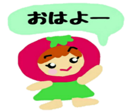 Costume of vegetables sticker #12610974