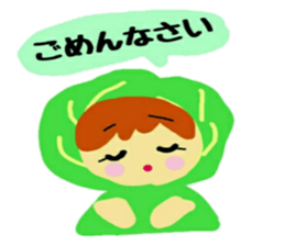 Costume of vegetables sticker #12610979