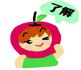 Costume of vegetables sticker #12610980