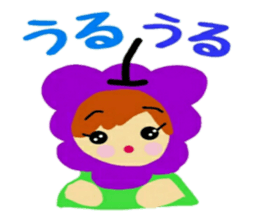 Costume of vegetables sticker #12610981