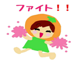 Costume of vegetables sticker #12610984