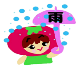 Costume of vegetables sticker #12610995