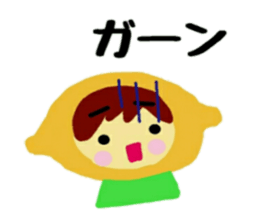 Costume of vegetables sticker #12610997