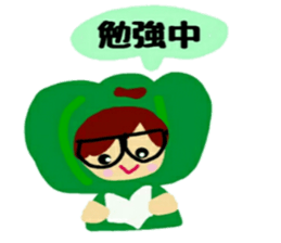 Costume of vegetables sticker #12610998