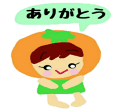 Costume of vegetables sticker #12611000