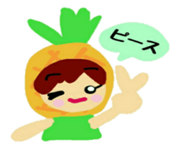 Costume of vegetables sticker #12611004