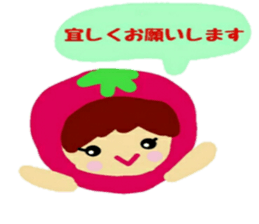 Costume of vegetables sticker #12611008
