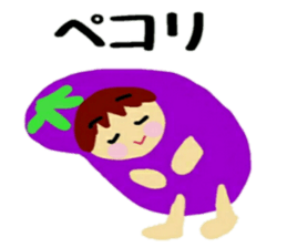 Costume of vegetables sticker #12611010