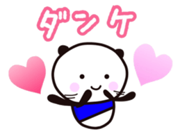 SoccoerPANDA2 sticker #12611056