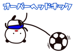 SoccoerPANDA2 sticker #12611064