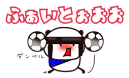 SoccoerPANDA2 sticker #12611069