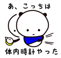 SoccoerPANDA2 sticker #12611074