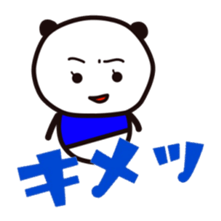 SoccoerPANDA2 sticker #12611081