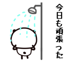 SoccoerPANDA2 sticker #12611085