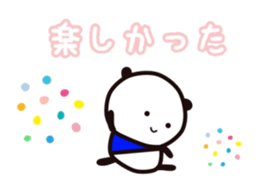 SoccoerPANDA2 sticker #12611086