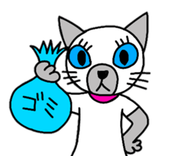 Cute Siamese cat stamp 3 sticker #12611307