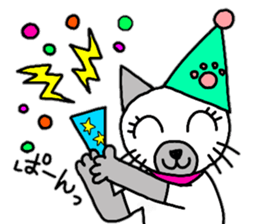 Cute Siamese cat stamp 3 sticker #12611316