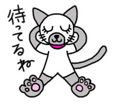 Cute Siamese cat stamp 3 sticker #12611318