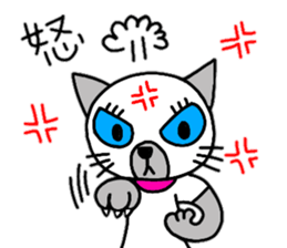 Cute Siamese cat stamp 3 sticker #12611323