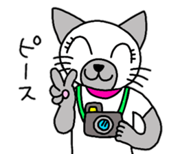 Cute Siamese cat stamp 3 sticker #12611329