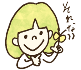 Bobbed a girl sometimes a cat sticker #12611337