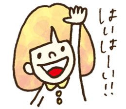 Bobbed a girl sometimes a cat sticker #12611346