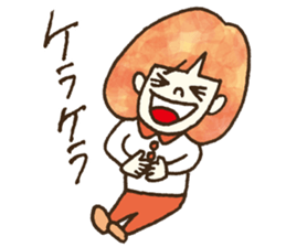 Bobbed a girl sometimes a cat sticker #12611350