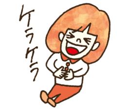 Bobbed a girl sometimes a cat sticker #12611350