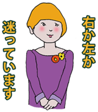 Mom and her friends sticker #12611456