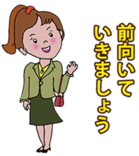 Mom and her friends sticker #12611458