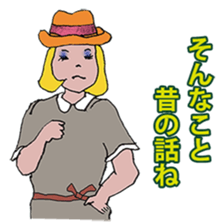 Mom and her friends sticker #12611461