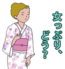 Mom and her friends sticker #12611466