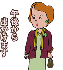 Mom and her friends sticker #12611472