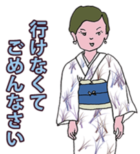 Mom and her friends sticker #12611475