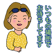 Mom and her friends sticker #12611476