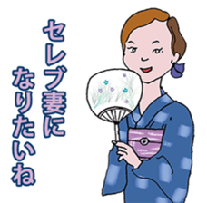 Mom and her friends sticker #12611478