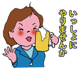 Mom and her friends sticker #12611480