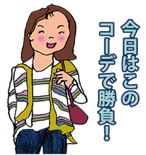 Mom and her friends sticker #12611481